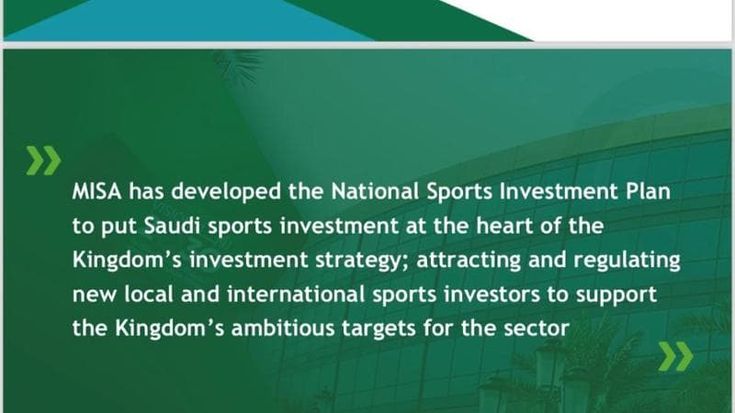 Milan d’Arabia, il club indicato come possibile investitore dal governo saudita