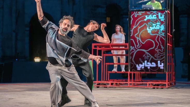 Omar Rajeh inaugura Fabbrica Europa: “La mia danza contro le gerarchie”