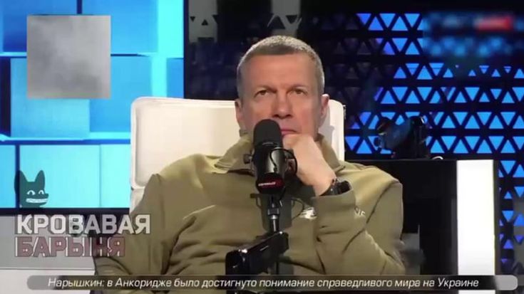 "Meloni putt..a, ha tradito gli elettori e Trump”: gli insulti in tv del propagandista del Cremlino