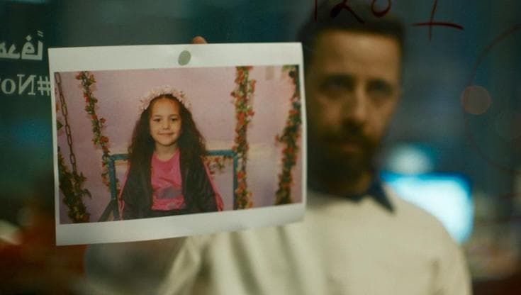 La regista Ben Hania: “Nella voce di Hind uccisa a 5 anni c’è quella di Gaza ridotta al silenzio”