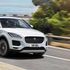 Jaguar E-Pace, non chiamatela piccola