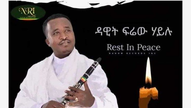 Dawit Firew Hailu, musicista jazz etiope morto all'Esquilino: si era esibito da poco in Italia