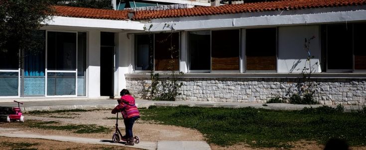 Grecia, nelle case famiglia dove vivono i figli della crisi