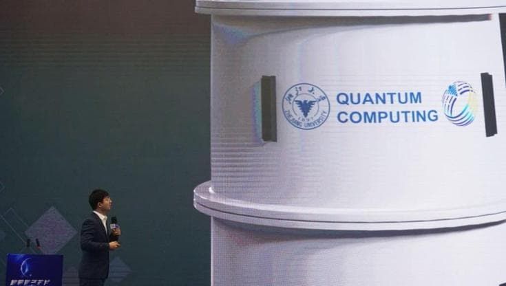 La prossima sfida della cybersicurezza si chiama quantum computing