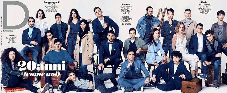 20 anni di D,  l'invenzione del magazine che racconta la bellezza