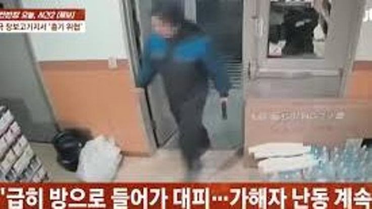 Tentato omicidio in Antartide. Un ricercatore insegue i colleghi con un coltello nella base coreana