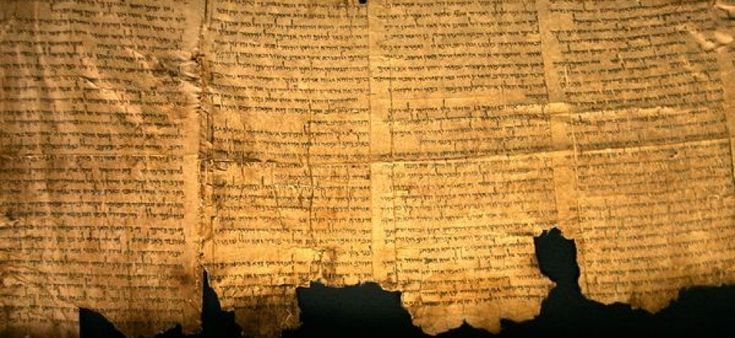Il segreto dei Rotoli del Mar Morto