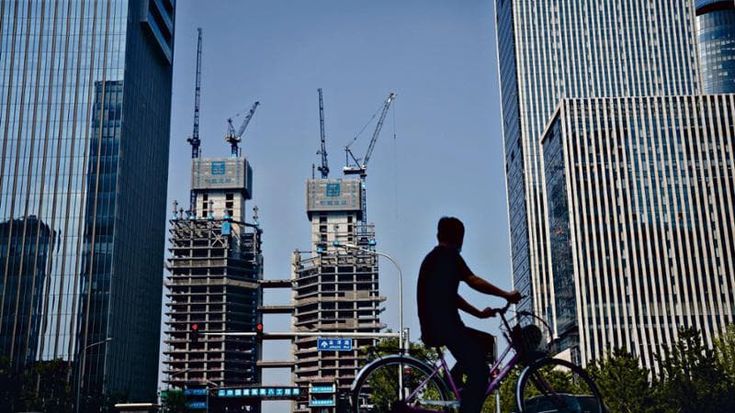 Cina, nuovo calo dei tassi per far ripartire i consumi