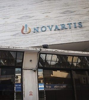 L'Antitrust indaga su Novartis e Italfarmaco: per anticoncorrenza su farmaco tumorale