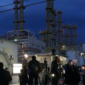 Giappone, esplosione in un'industria chimica Mitsubishi: cinque morti e decine di feriti