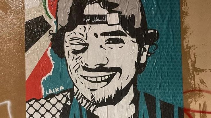 Alla Garbatella il nuovo poster di Laika: in memoria di Awdah, l’attivista palestinese