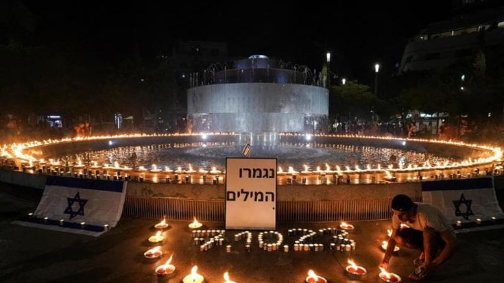 La ferita che cambia Israele