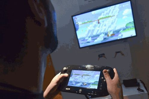 wii u applicazioni per adulti