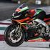 Aprilia RSV4 X, sogno proibito