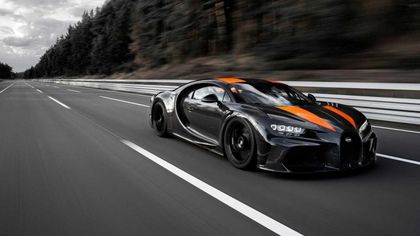 Bugatti Chiron Super Sport 300
