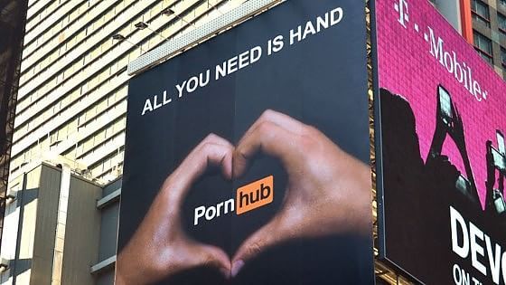 Porno a pagamento, Pornhub imita Netflix