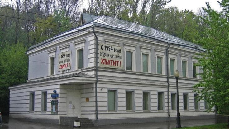 Mosca chiude il Centro Sakharov, l’ultimo spazio di libertà in Russia. Era già bollato “agente straniero”