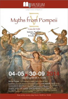 I miti di Pompei<br />in piazzetta Nilo