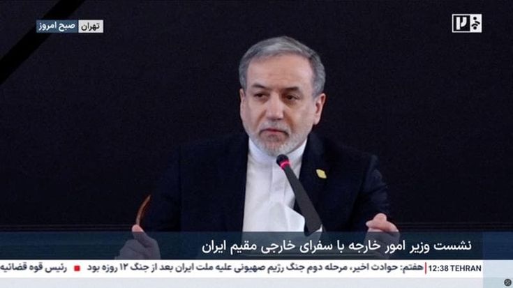 Teheran apre il canale con gli Usa: “Pronti alla guerra ma trattiamo”