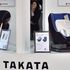 Addio Takata: in bancarotta il leader mondiale airbag