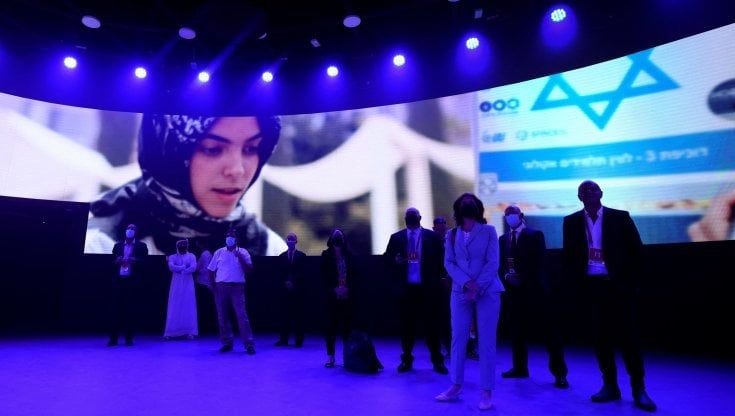 Emirati Arabi e Israele uniti nella cooperazione per la sicurezza informatica