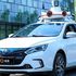 Auto a guida autonoma, la Cina punta al primato