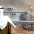 Aramco allarga il record, la sua quotazione in Borsa sfiora i 30 miliardi