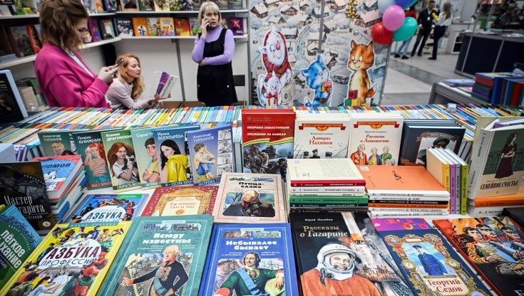 &nbsp;Come presentare un libro
