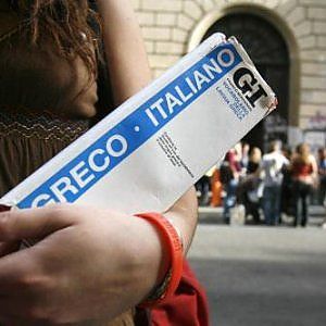 E' la notte dei licei classici, i giovani difendono greco e latino