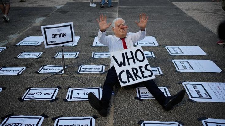 Vola il partito di Eisenkot: il fronte anti Netanyahu può cambiare volto a Israele