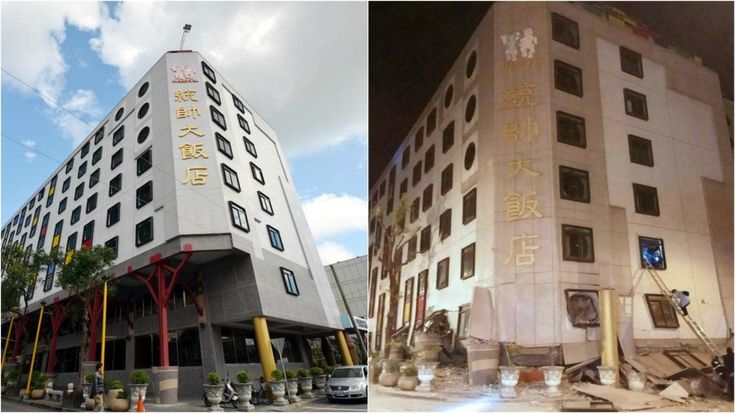 Taiwan, com'era  l'albergo crollato per il sisma: il fotoconfronto