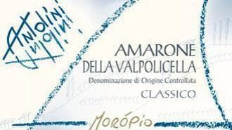 L'epopea dell'Amarone