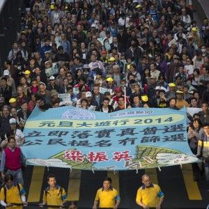 Hong Kong, in migliaia alla marcia<br />per avere il suffragio universale