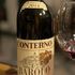 Il Barolo Monfortino di Giacomo Conterno