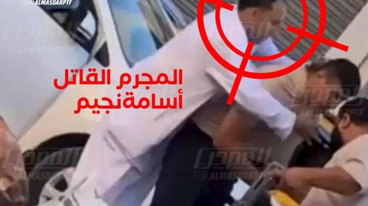 Almasri, il video shock: “Uomo ucciso a mani nude”. Scoppia la polemica