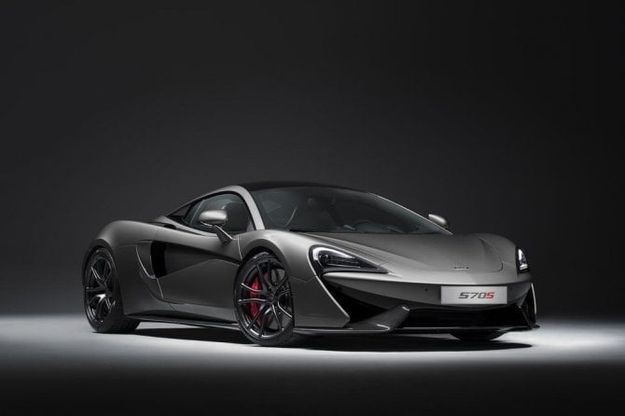 McLaren 570S “Track Pack”