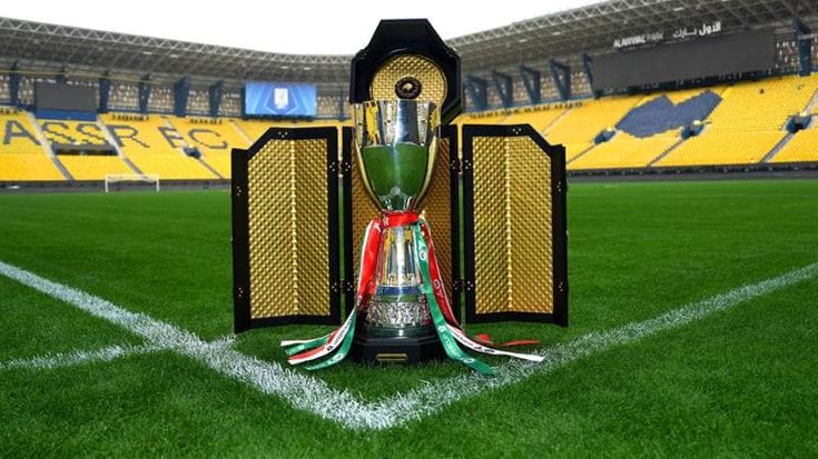 Supercoppa, subito Conte contro Allegri: Napoli-Milan per la finale senza Lukaku e Leao