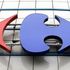 Francia, giallo sulla proposta Carrefour per Casino