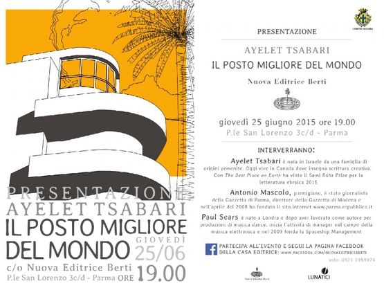 Presentazione libro sulla panchina di p.le S. Lorenzo