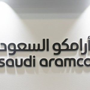 Aramco, la quotazione verso lo slittamento al 2019