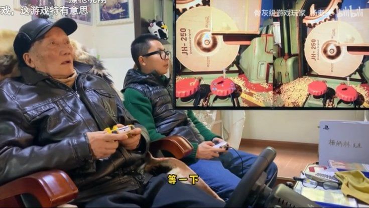 Tutti pazzi per la "pantera grigia" dei videogiochi. Ma Pechino prende provvedimenti