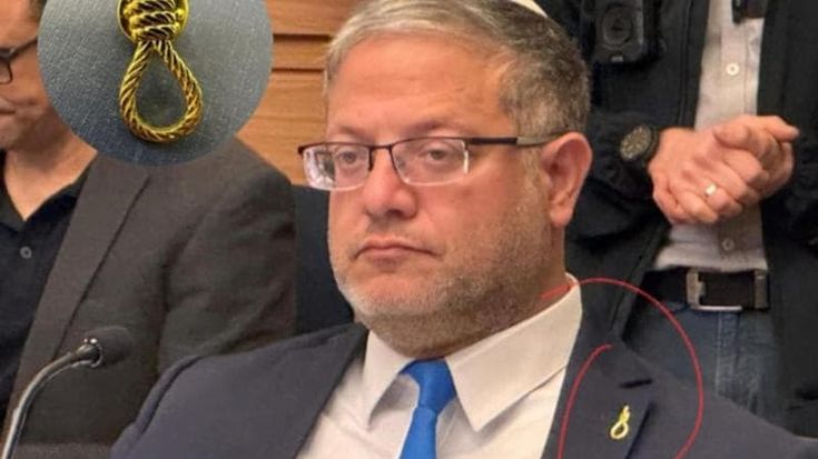 Parlamento israeliano discute la pena di morte: Ben-Gvir si presenta con la spilla a forma di cappio