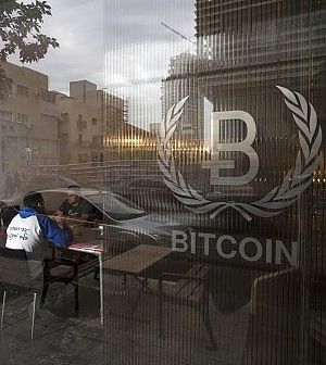 Il Fisco Usa: "Bitcoin non &egrave; una valuta, ma un bene tassabile"