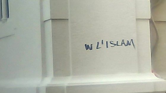 Avellino: "W l'Islam", deturpata la chiesa del Rosario