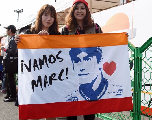 MotoGp, Marquez campione del mondo al Gp del Giappone