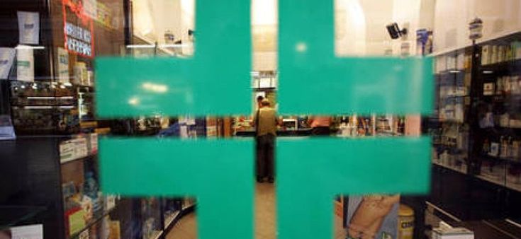 L'appello dei laureati in Farmacia: fateci aiutare il Paese