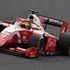 Nel nome del padre, Mick Schumacher: 