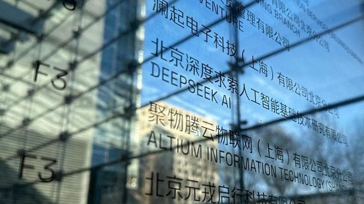 La sfida globale dell’IA, Cina vicina al sorpasso sugli Stati Uniti