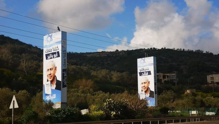 Elezioni israeliane, "Io premier di tutti": ora Netanyahu corteggia il voto arabo
