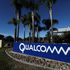 Trump blocca l'acquisizione di Qualcomm da parte di Broadcom: 